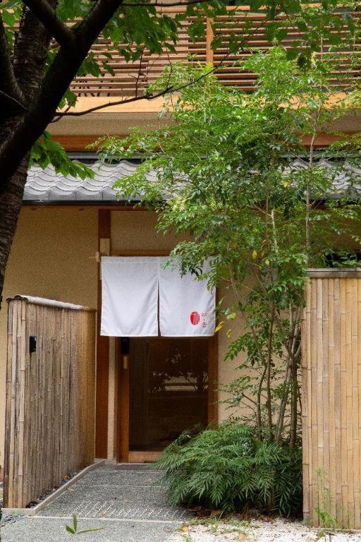 Kyoto Hatsune Hotel Exterior photo